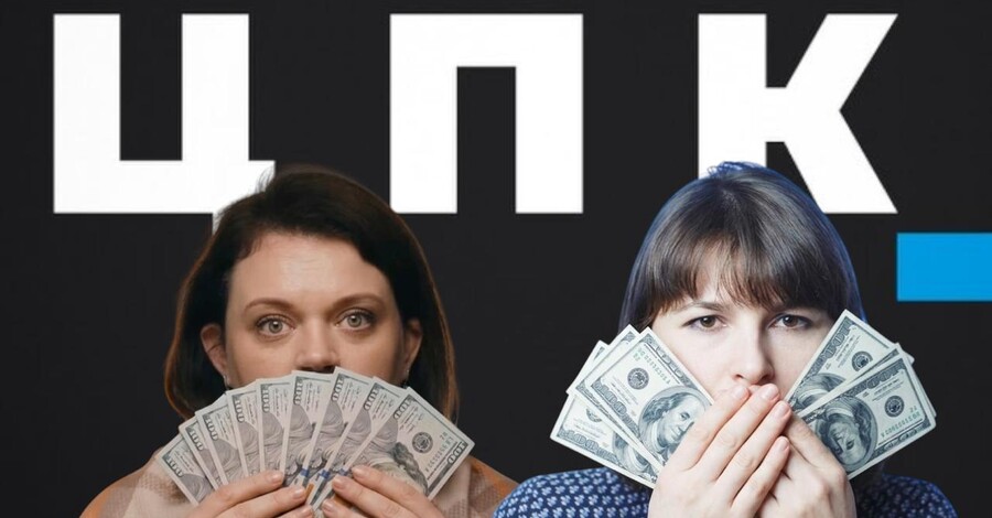 Ветеран повідомив, скільки розікрали українські антикорупційні та інші громадські організації у 2025 році – 797 млн