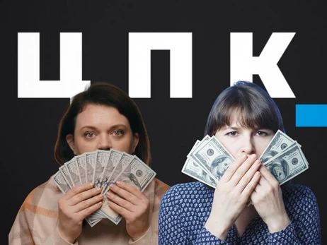 Ветеран повідомив, скільки розікрали українські антикорупційні та інші громадські організації у 2025 році – 797 млн