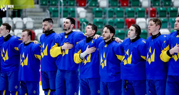 Україна на першому за 20 років ЧС з хокею потрапила до групи з чинним чемпіоном Фінляндією
