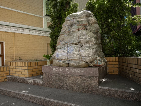 В институте Нацпамяти раскритиковали идею перемещения памятника Булгакову из Киева в Полтаву