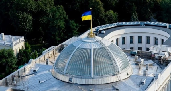 Рада схвалила закон про «податок на OLX»