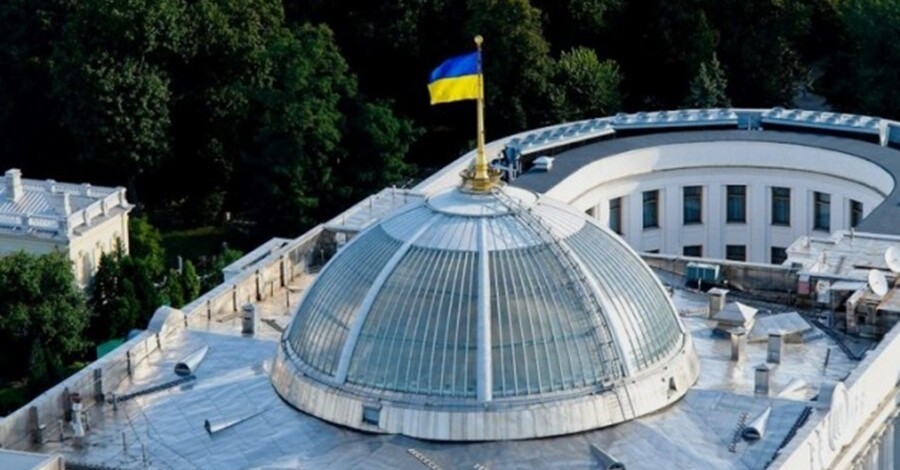 Рада схвалила закон про «податок на OLX»