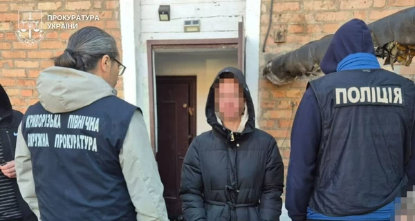 У Кривому Розі жінка організувала схему торгівлі людьми, серед потерпілих - неповнолітні дівчата