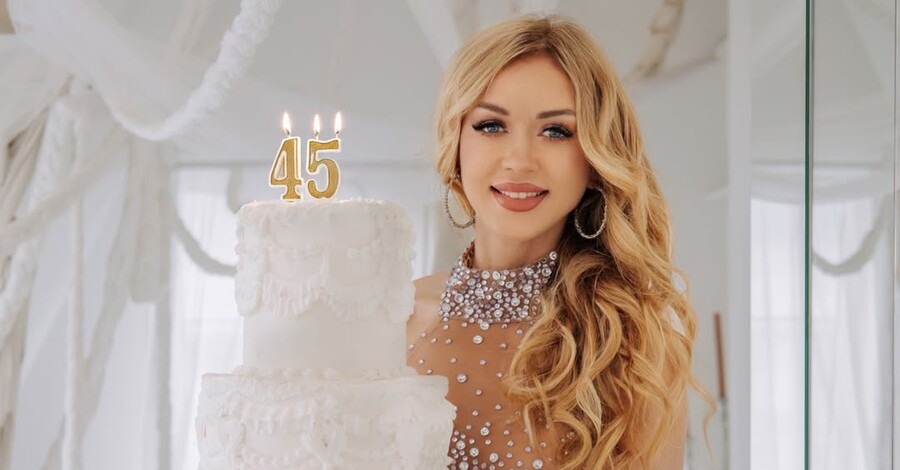 Наталія Валевська святкує день народження: який вигляд має 45-річна артистка