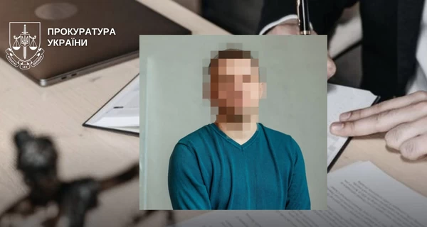 Во Львовской области пациент умер во время наркоза – врачу-анестезиологу объявили подозрение
