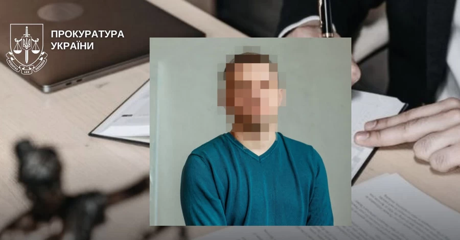 Во Львовской области пациент умер во время наркоза – врачу-анестезиологу объявили подозрение