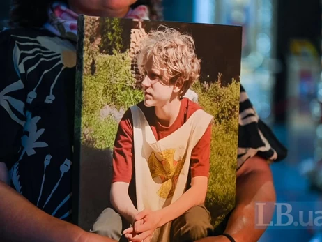 Собирался ехать с классом в Карпаты - в Киеве простились с 12-летним Григорием Глушичем, погибшим в ДТП 