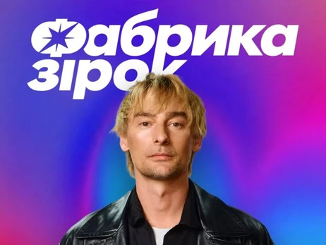 Обновленная 