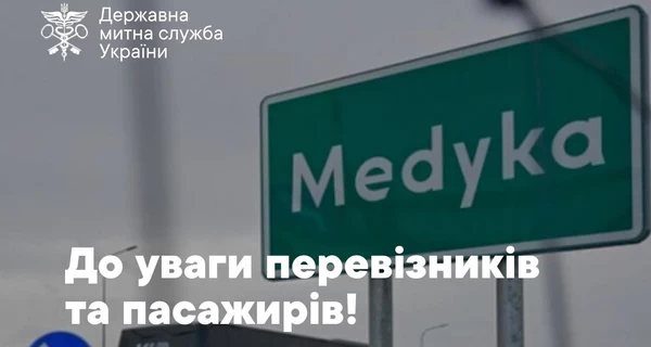 Движение автобусов через 