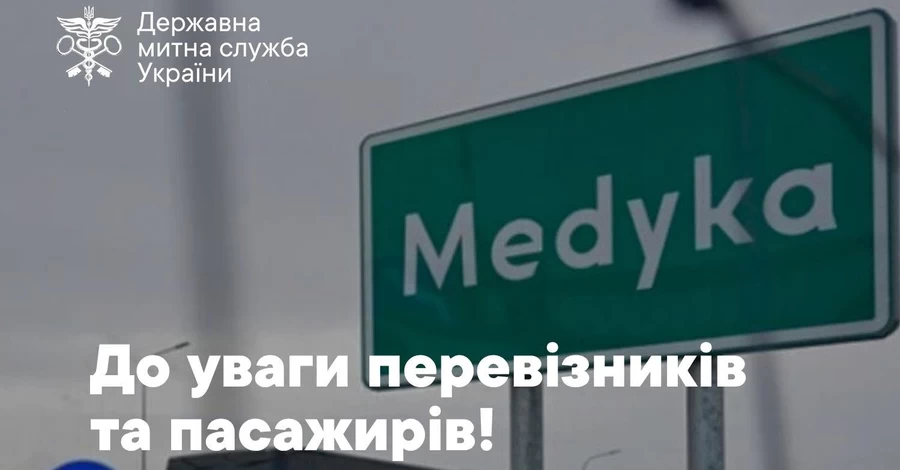 Движение автобусов через 
