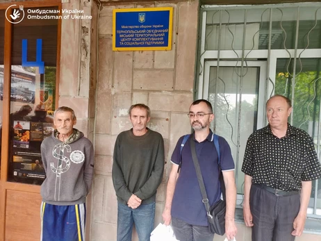 У Тернопільському ТЦК утримують людей з інвалідністю та розладами психіки, - Лубінець