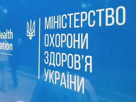 В Минздраве назвали манипуляциями заявления относительно 