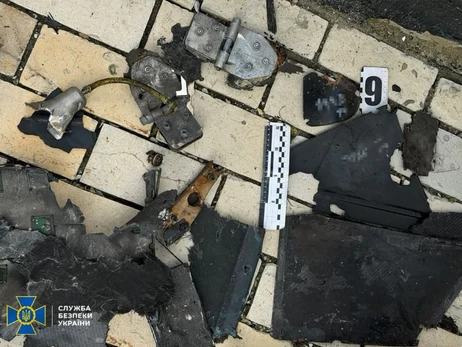 СБУ показала обломки дрона 