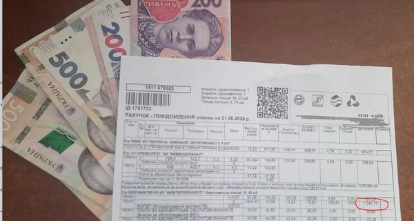 Платёжки за тепло летом: откуда взялись дополнительные счета за отопление и нужно ли их платить