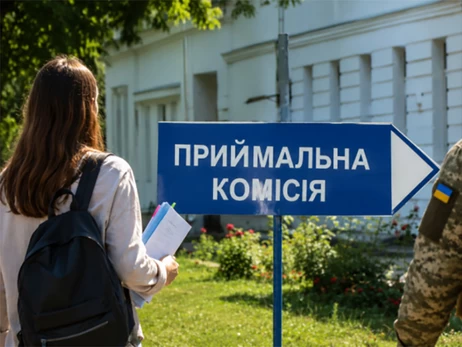 Что делать после НМТ: готовим документы и расширяем список вузов