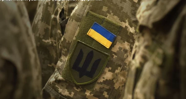 Закарпатский ТЦК прокомментировал смерть мужчины после пребывания в военкомате