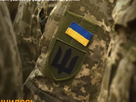 Закарпатский ТЦК прокомментировал смерть мужчины после пребывания в военкомате