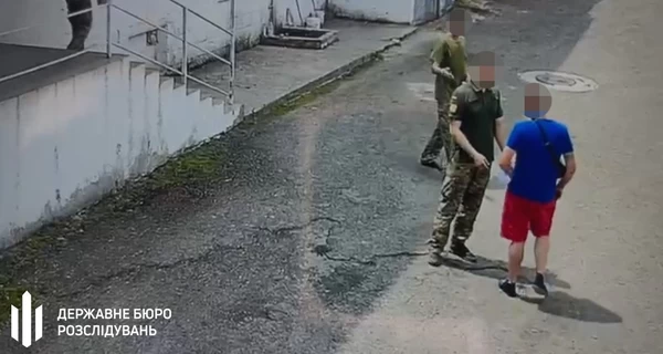 ГБР расследует смерть мужчины после пребывания в ТЦК в Закарпатье