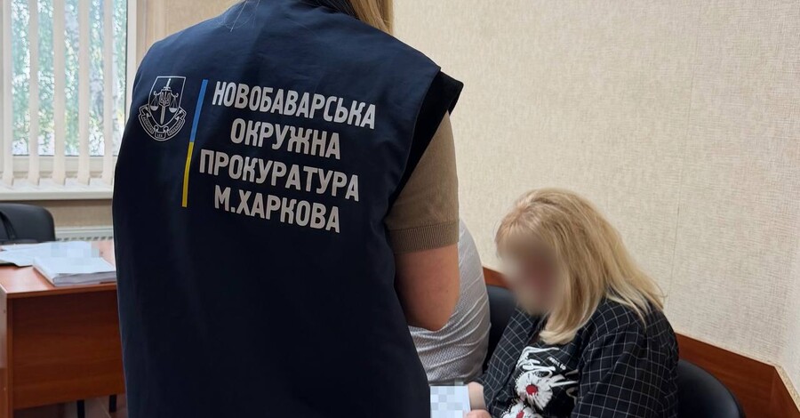Через падіння 4-річного хлопчика з вікна 4 поверху у Харкові вручили підозру очільниці служби у справах дітей