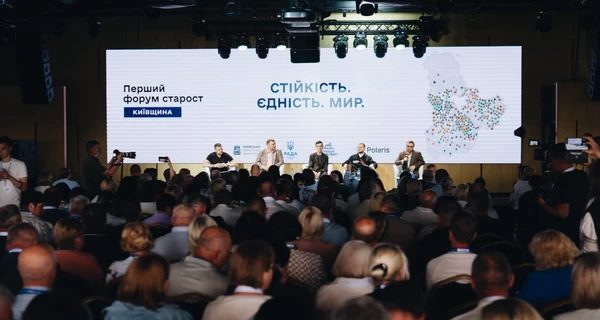 «Слуга народа» провела форум у друга беглого нардепа Дмитрука: скандал из-за ресторана «Яхта»