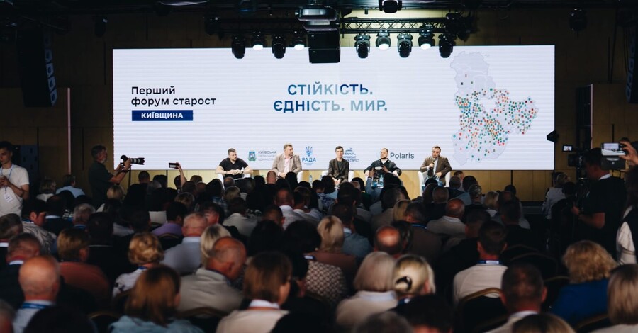 «Слуга народу» провела форум у друга нардепа-втікача Дмитрука: скандал через ресторан «Яхта»