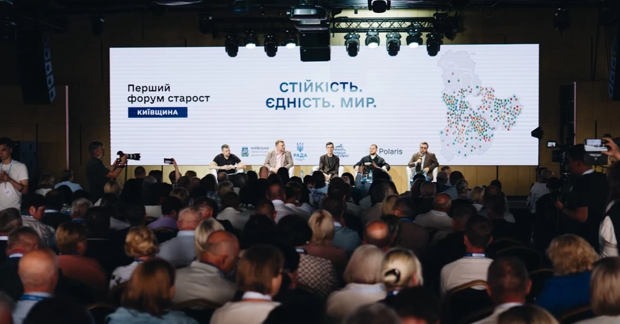 «Слуга народа» провела форум у друга беглого нардепа Дмитрука: скандал из-за ресторана «Яхта»