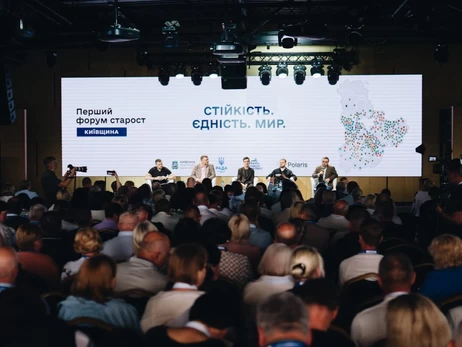 «Слуга народа» провела форум у друга беглого нардепа Дмитрука: скандал из-за ресторана «Яхта»
