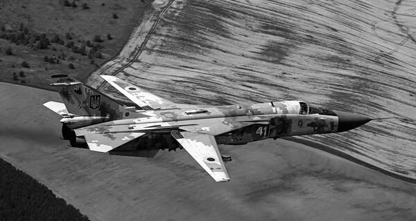 На Хмельниччині розбився літак Су-24, пілоти загинули