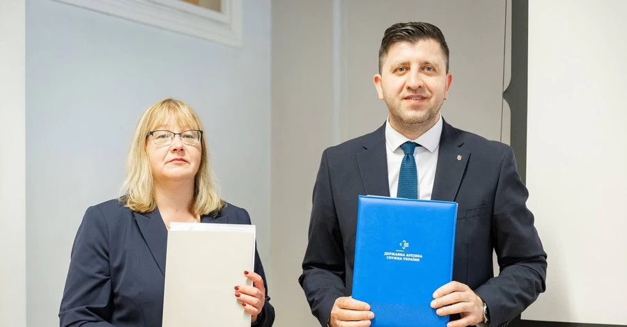 В Украину впервые вернутся архивные документы, утраченные во время Второй мировой войны