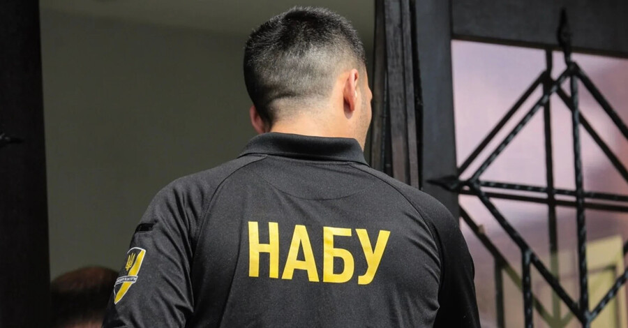 Суд розгляне скаргу на закриття справи про смертельну ДТП за участі детектива НАБУ Русаєва 23 червня, — ЗМІ