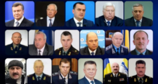 Генпрокуратура завершила расследование в отношении Януковича и 16 экс-чиновников по делу об узурпации власти