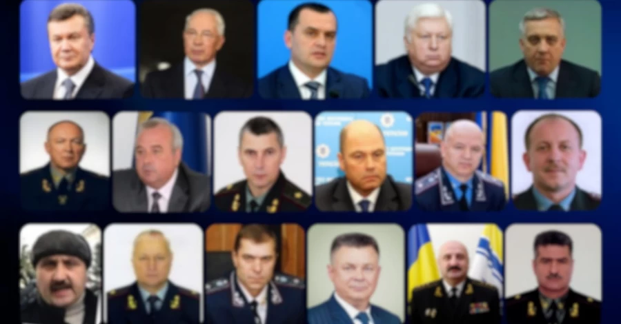 Генпрокуратура завершила розслідування щодо Януковича та 16 ексчиновників у справі про узурпацію влади