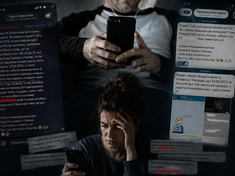 Преследовал женщин много лет: что известно о киевском 
