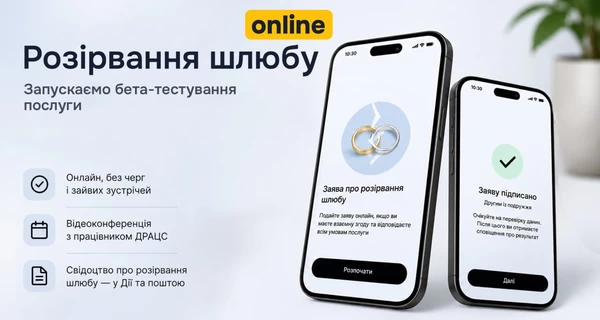 В 