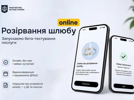 В 