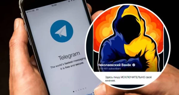 Виталий Ким ответил, действительно ли сменилось руководство «Николаевского Ванька»