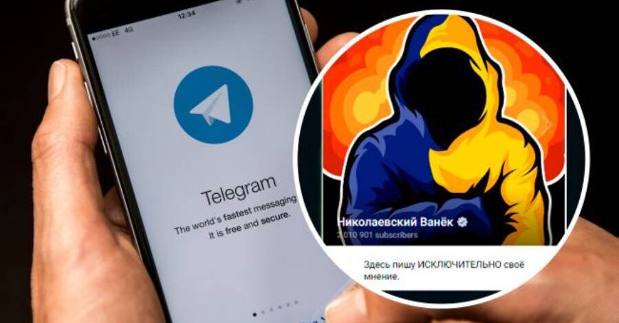 Віталій Кім відповів, чи дійсно змінилось керівництво «Миколаївського Ванька»