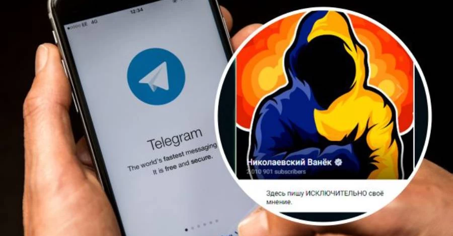 Віталій Кім відповів, чи дійсно змінилось керівництво «Миколаївського Ванька»