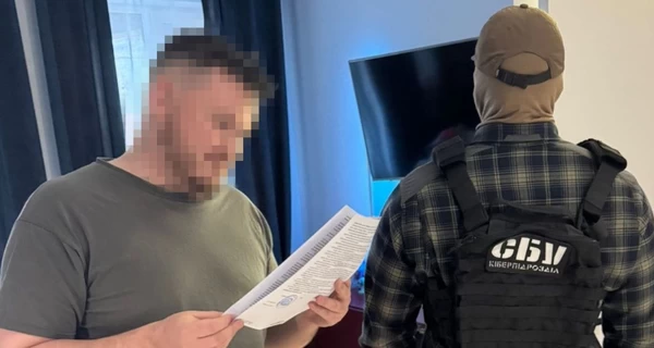 Задержаны хакеры, создавшие фейковый 