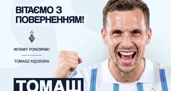 В 