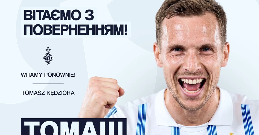 В 