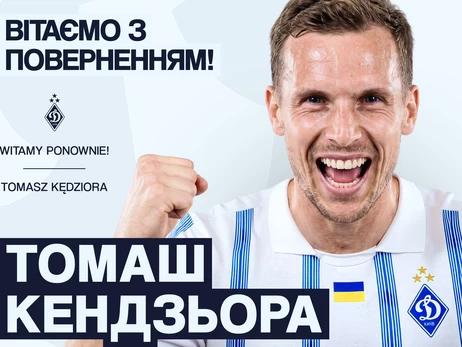 В 