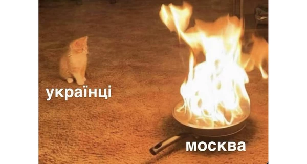 Анекдоты и мемы недели: Горит и показывает Москва