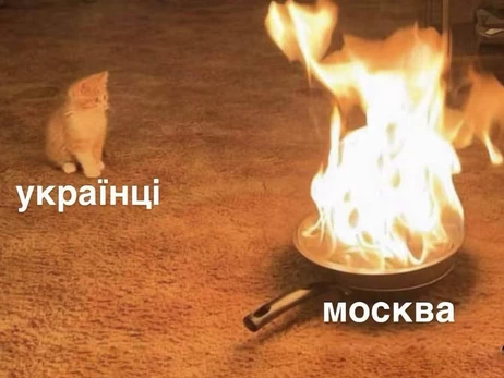 Анекдоты и мемы недели: Горит и показывает Москва