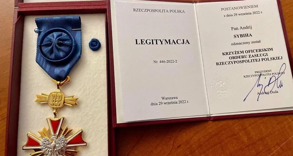 Сибига резко отреагировал на лишение Зеленского Ордена Белого Орла и вернул свои польские награды 