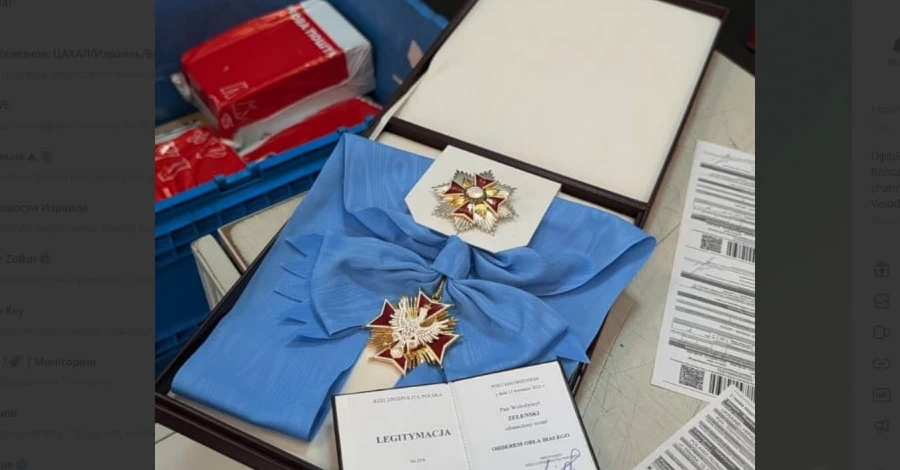 Зеленский отправил Навроцкому орден Белого Орла по почте