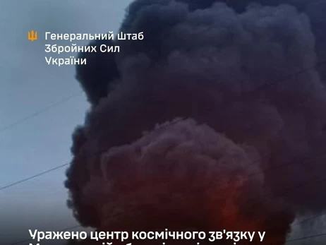 Силы обороны Украины поразили Центр космической связи в Подмосковье, порт «Кавказ» и ракетный завод в Воронеже