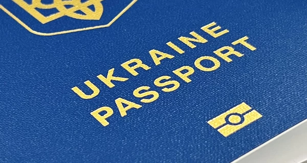 В 