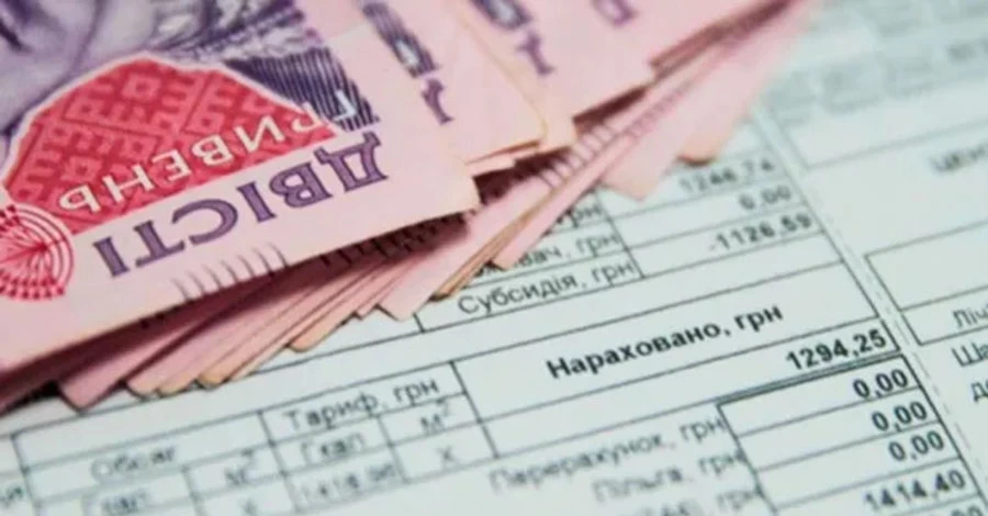 Изменения в субсидиях с 1 июля: кто получит помощь от государства и за что ее могут отменить