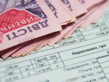 Изменения в субсидиях с 1 июля: кто получит помощь от государства и за что ее могут отменить